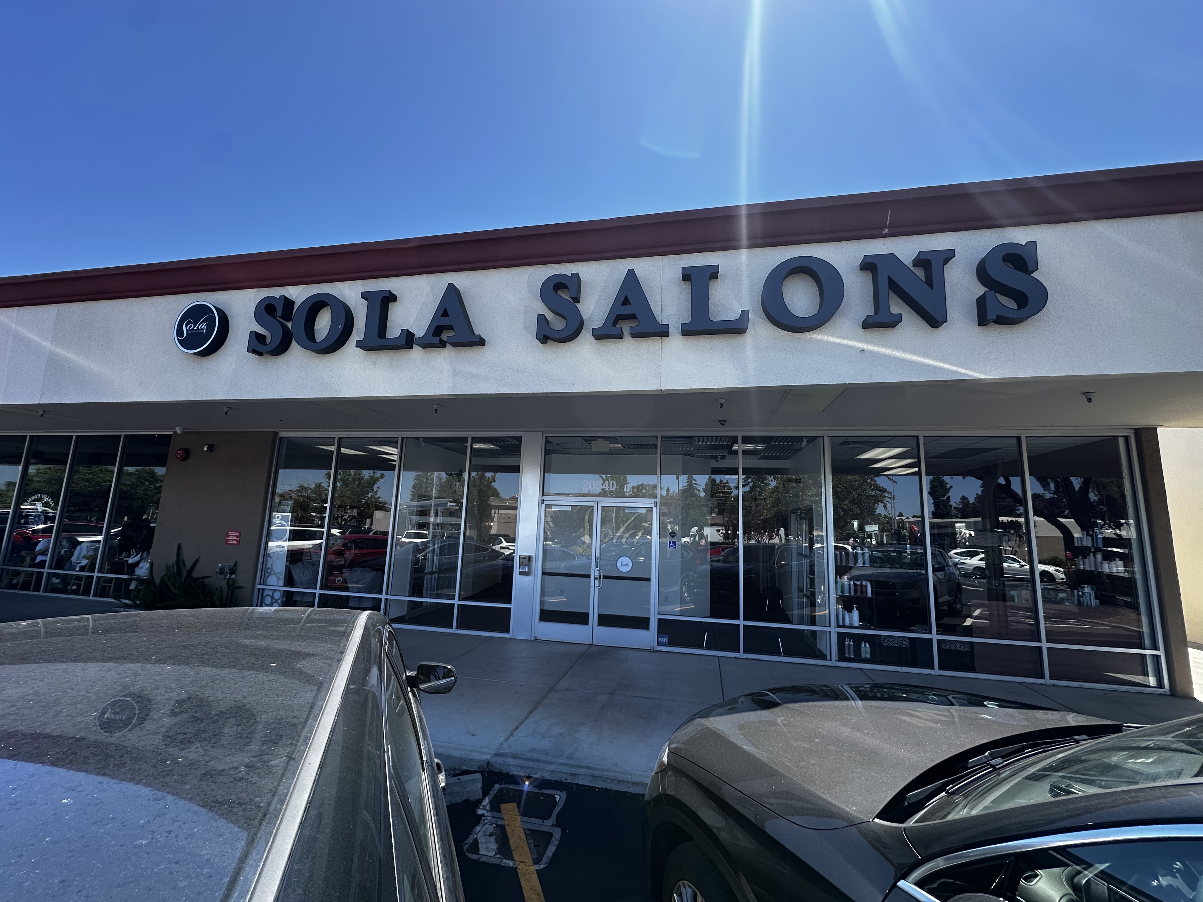 Sola Salon Studios building at 20540 Stevens Creek Blvd, Cupertino — home of Kao Thai Wellness